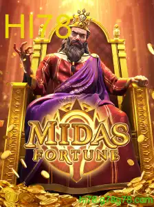 MidasFortune
